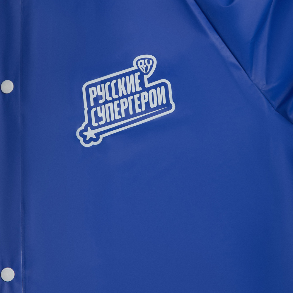 BY Русские Супергерои Дождевик детский 87x54см Кощей, EVA 140мкм, 6+, арт.№ 188-020