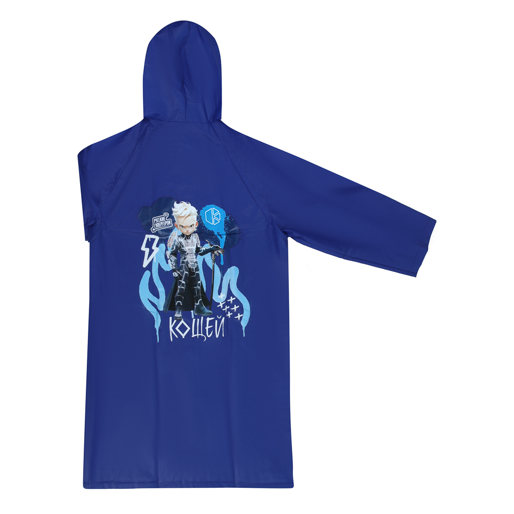 BY Русские Супергерои Дождевик детский 87x54см Кощей, EVA 140мкм, 6+, арт.№ 188-020