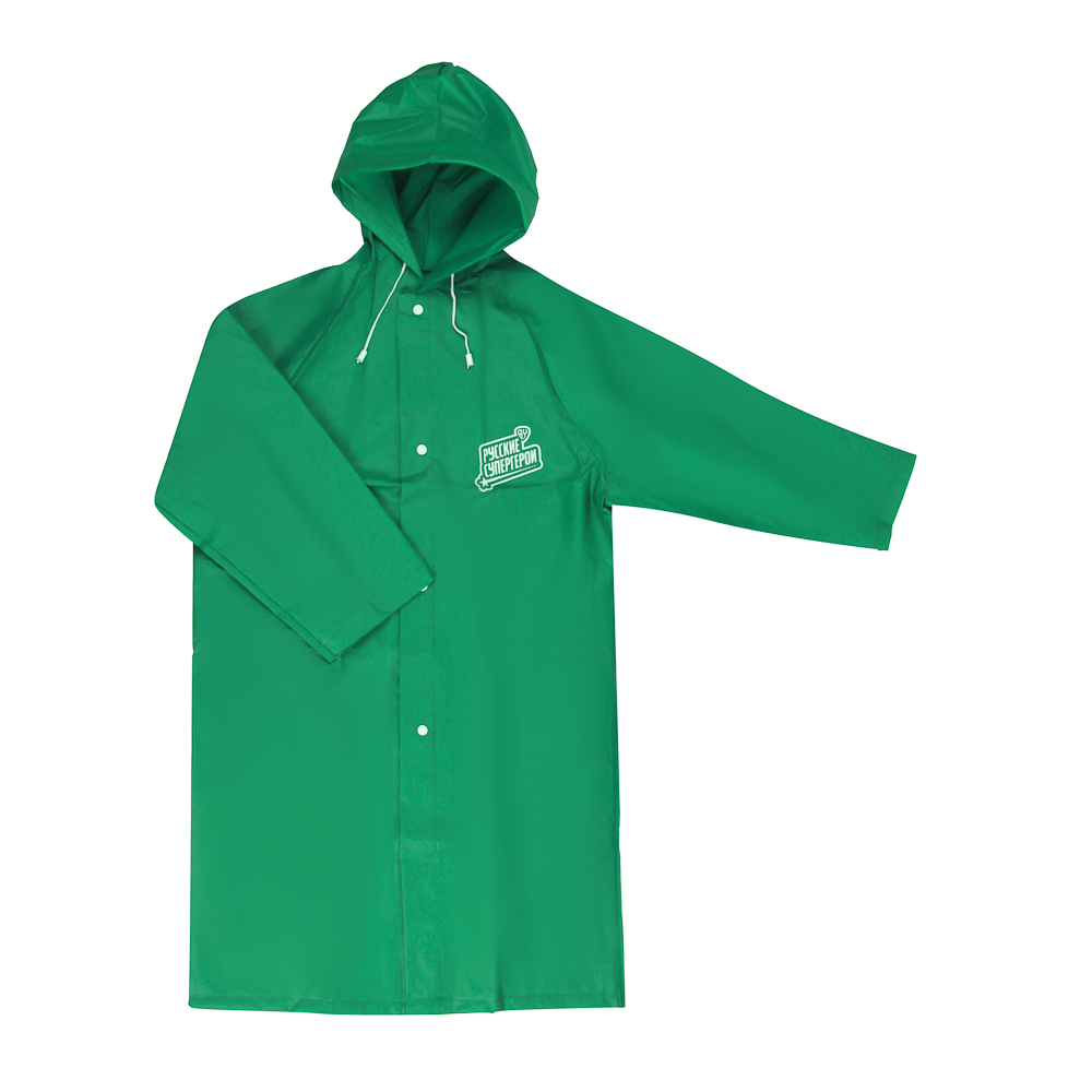 BY Русские Супергерои Дождевик детский 87x54см Леший, EVA 140мкм, 6+, арт.№ 188-021