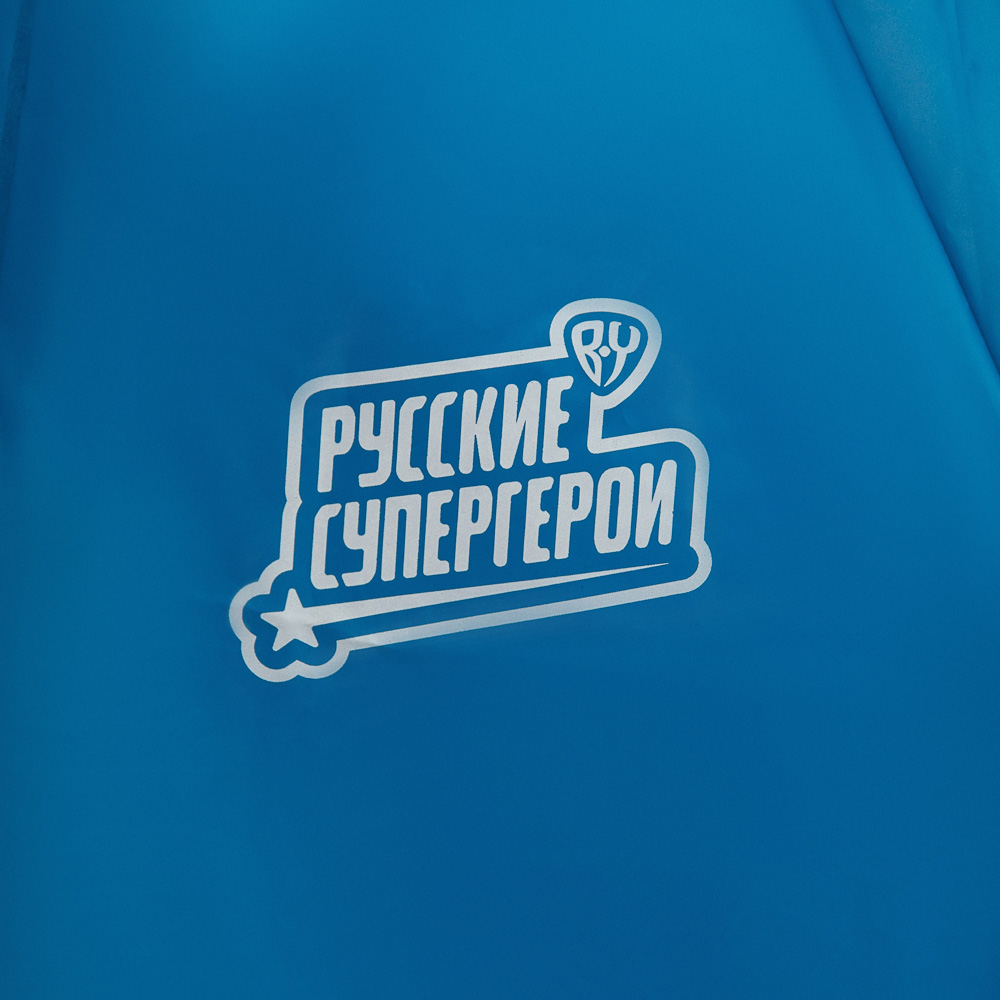 BY Русские Супергерои Дождевик детский 87x54см Пересвет, EVA 140мкм, 6+, арт.№ 188-022