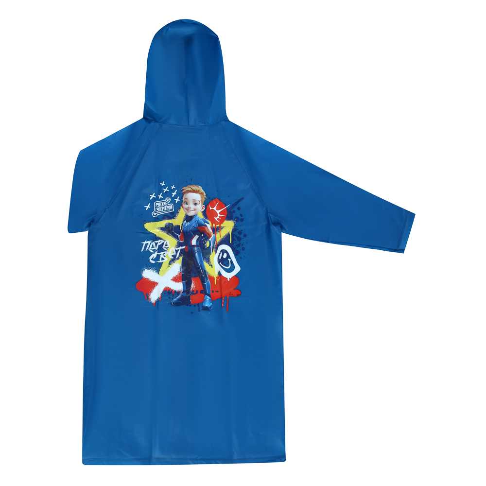 BY Русские Супергерои Дождевик детский 87x54см Пересвет, EVA 140мкм, 6+, арт.№ 188-022