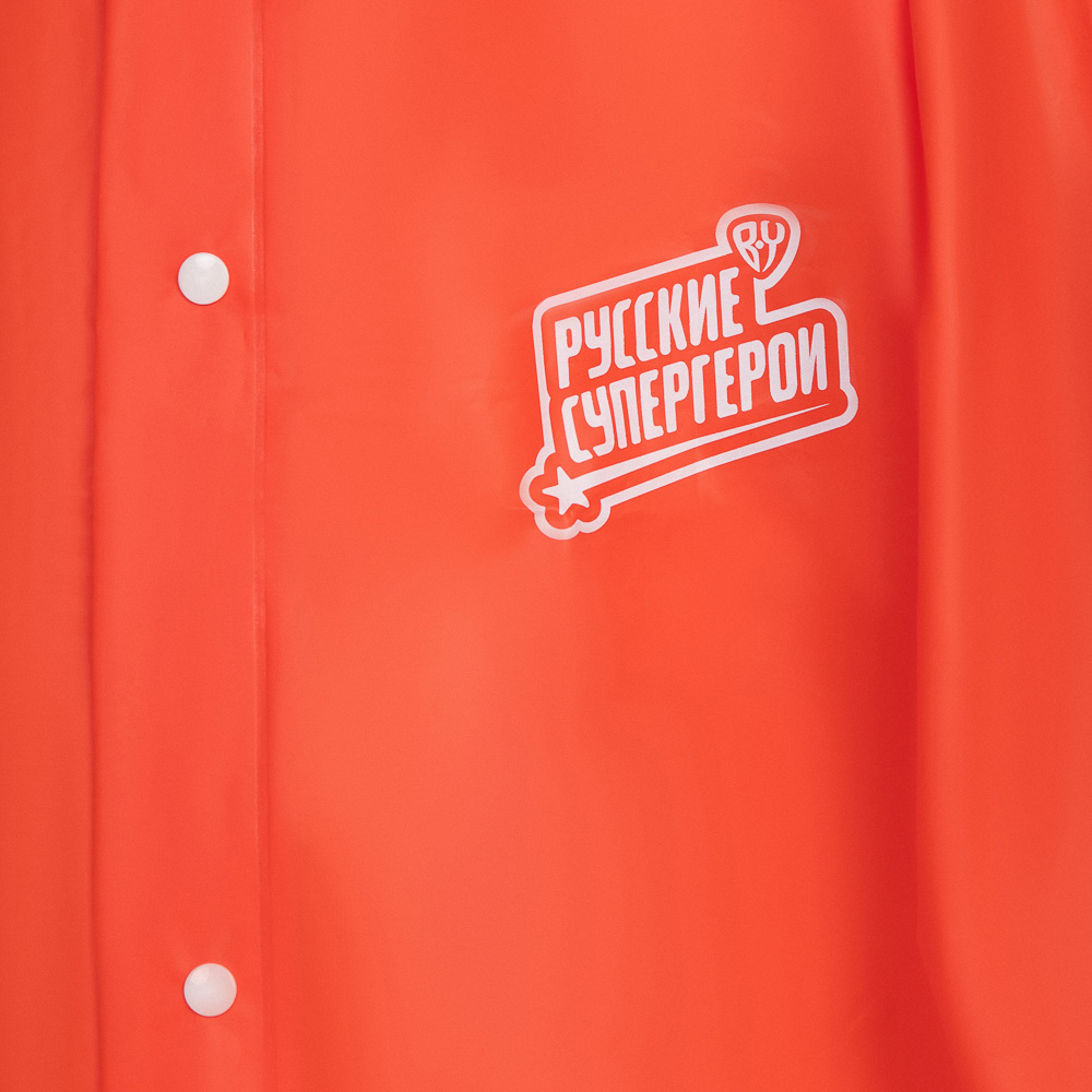 BY Русские Супергерои Дождевик детский 87x54см Сунь Шэн, EVA 140мкм, 6+, арт.№ 188-023