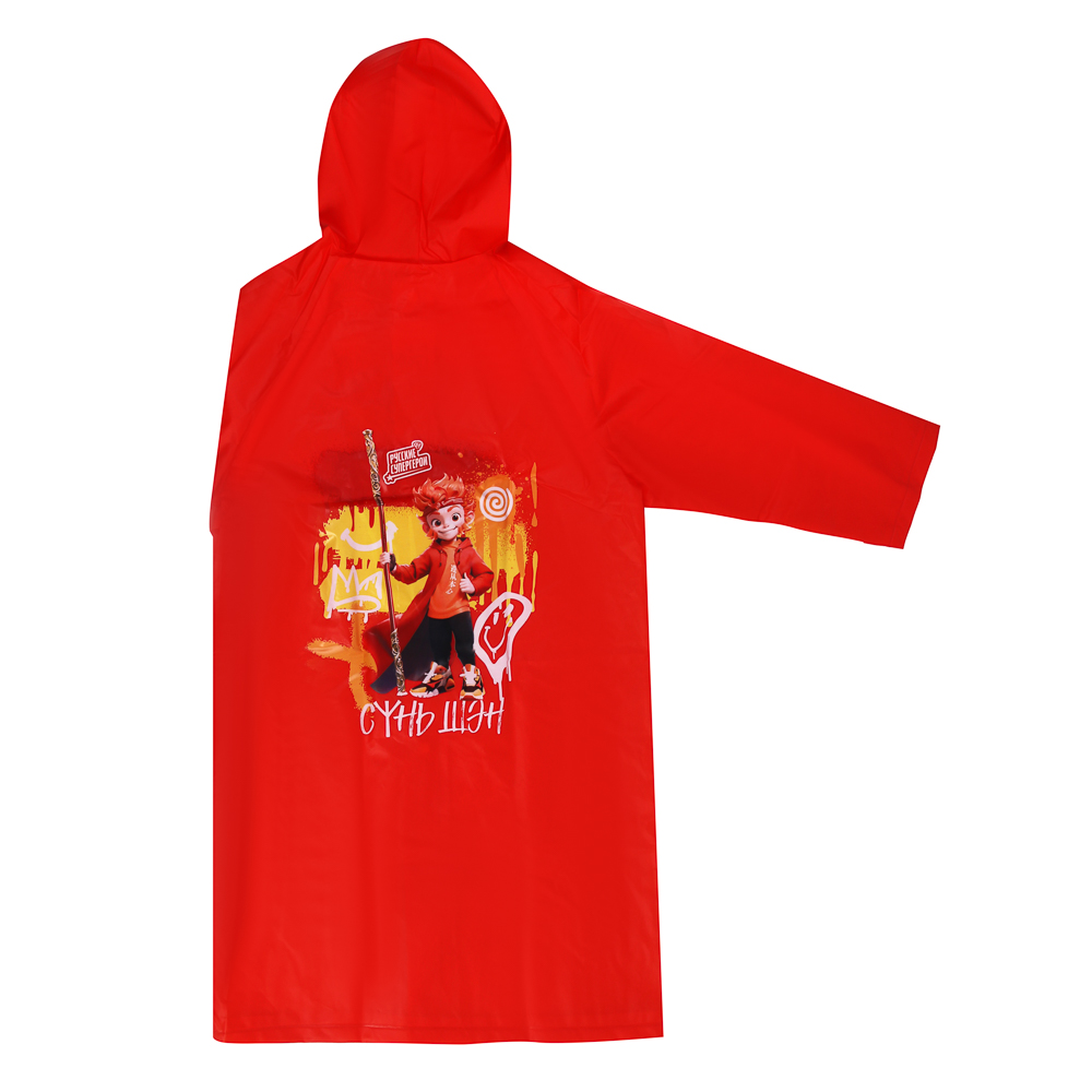 BY Русские Супергерои Дождевик детский 87x54см Сунь Шэн, EVA 140мкм, 6+, арт.№ 188-023