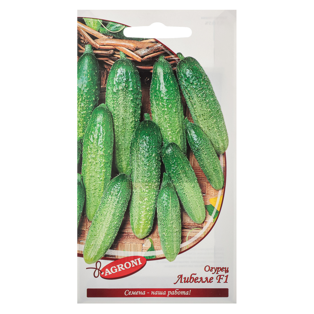 Семена Огурец Либелле F1 0,3г., арт.№ 179-462