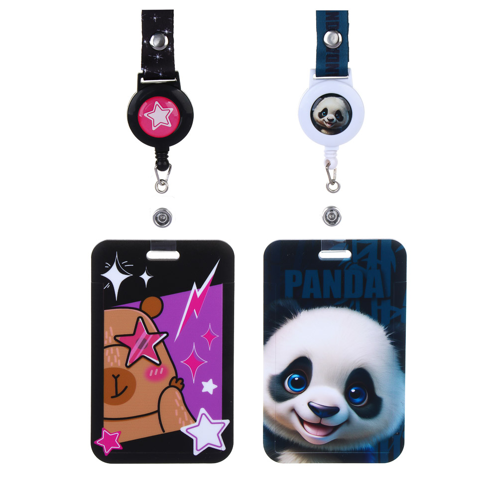 Чехол для карты, бейджа, пропуска, "Панда/Капибара", 11x7см, шнурок с карабином, ABS, арт.№ 524-280