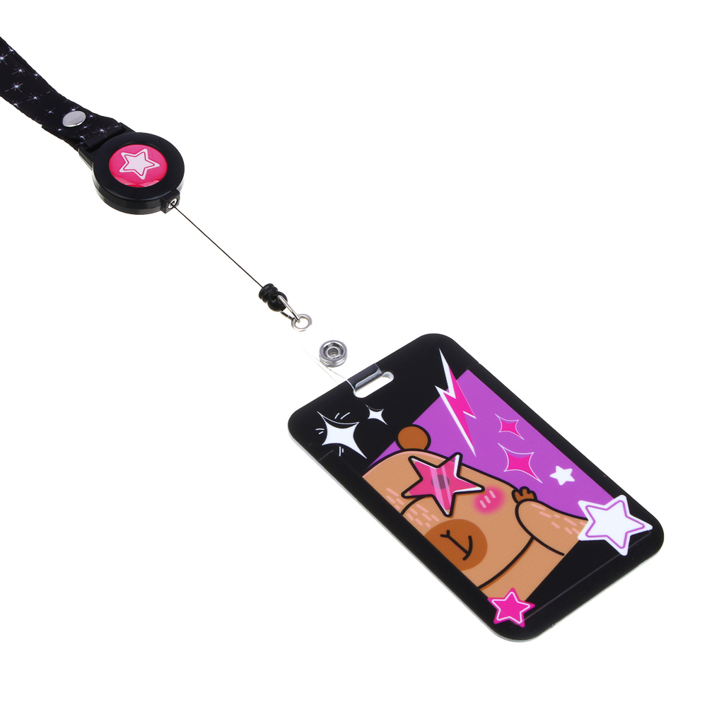 Чехол для карты, бейджа, пропуска, "Панда/Капибара", 11x7см, шнурок с карабином, ABS, арт.№ 524-280