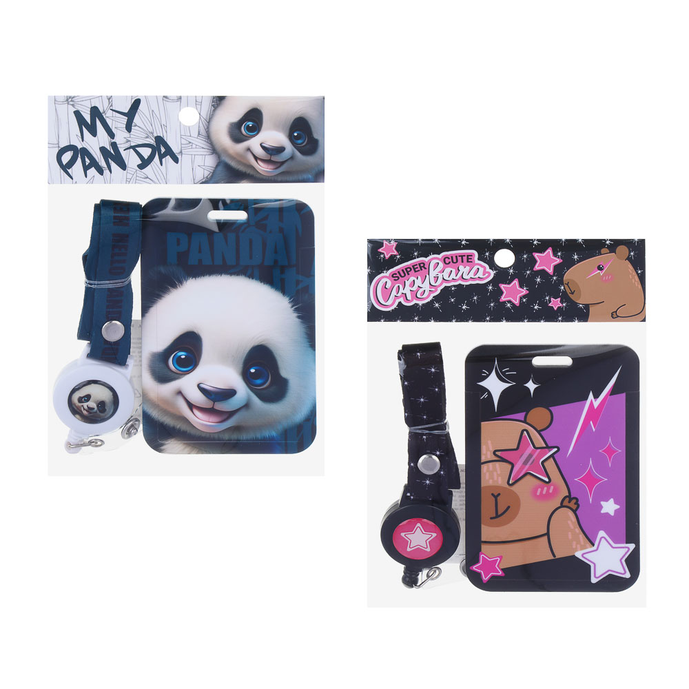 Чехол для карты, бейджа, пропуска, "Панда/Капибара", 11x7см, шнурок с карабином, ABS, арт.№ 524-280