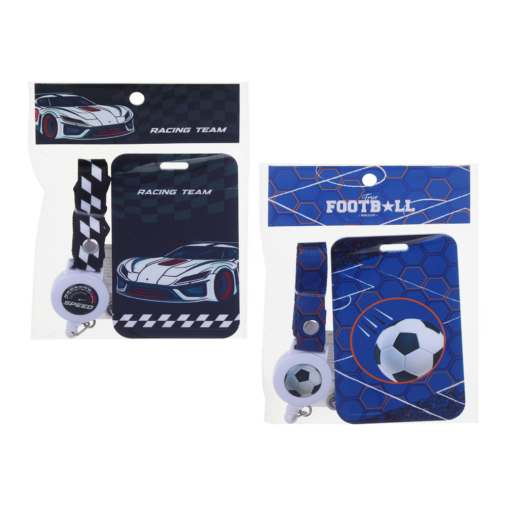 Чехол для карты, бейджа, пропуска, "Рэйсинг Тим/Футбол", 11x7см, шнурок с карабином, ABS, арт.№ 524-281