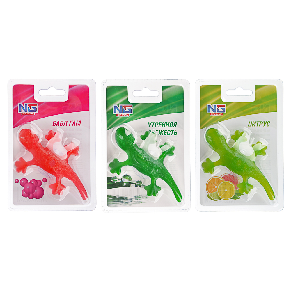 NEW GALAXY Ароматизатор гелевый на присоске "Ящерица", 25гр., бабл гам, цитрус, утренняя свежесть, арт.№ 794-579