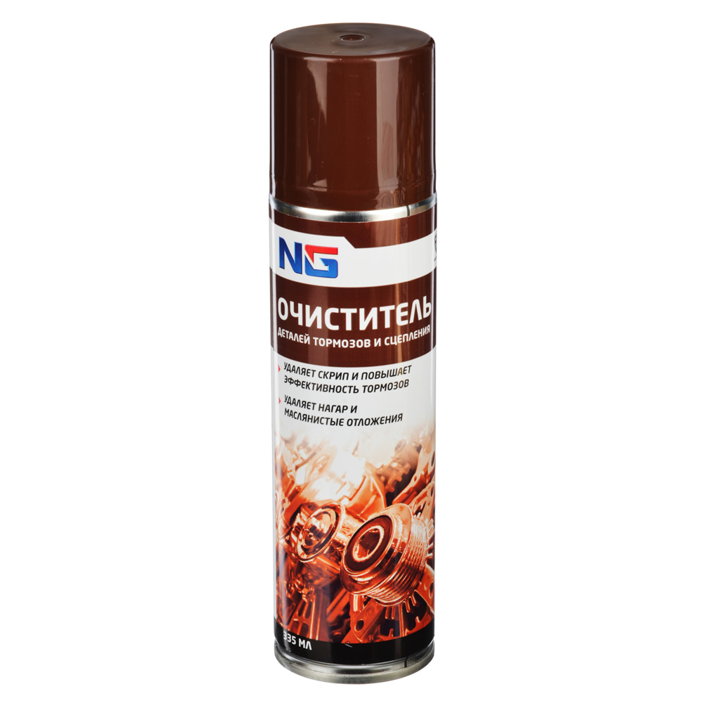 ЕРМАК / NG Очиститель деталей тормозов и сцепления (универсальный обезжириватель),аэрозоль, 335мл, арт.№ 727-073