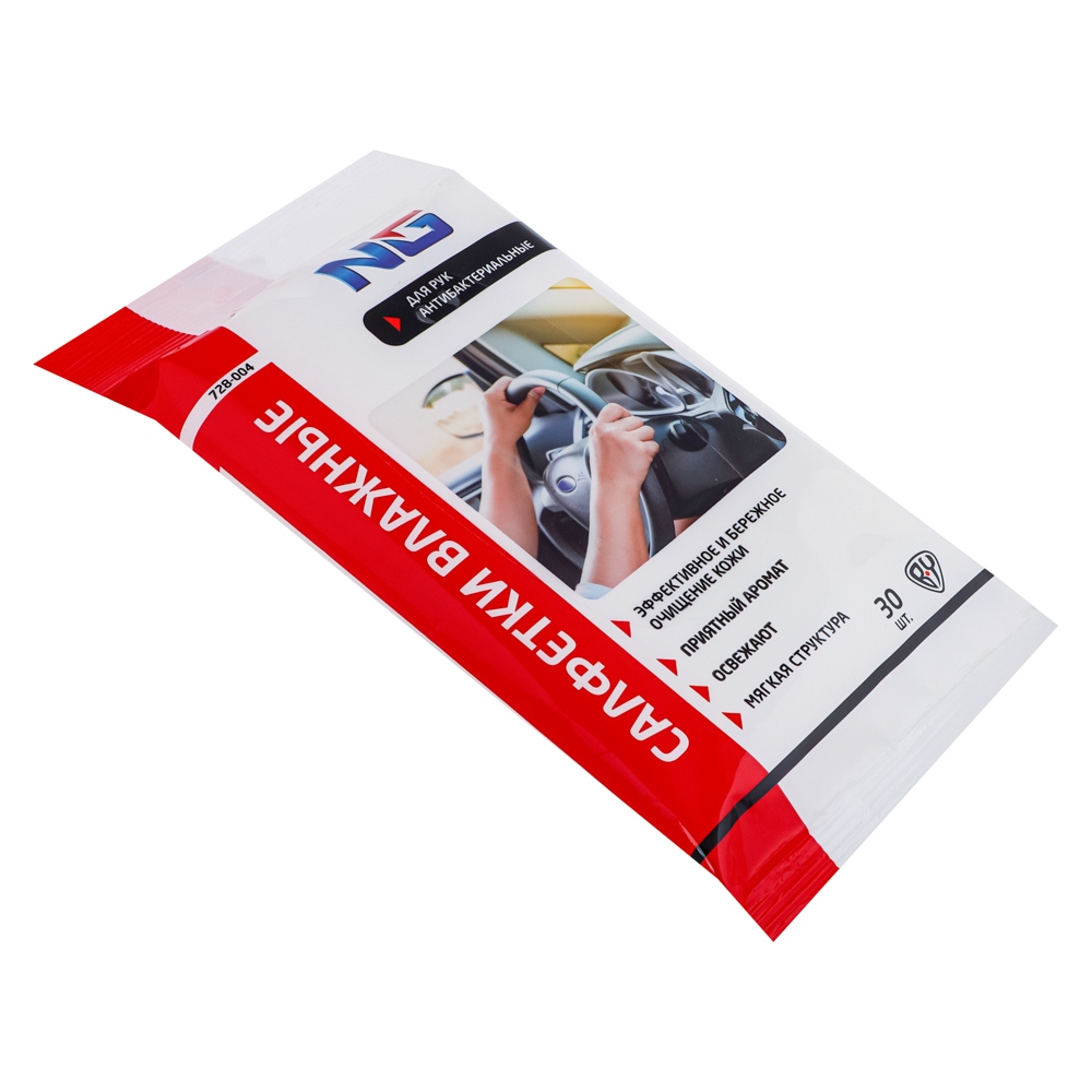 NEW GALAXY Салфетки влажные 30шт, для рук антибактериальные, арт.№ 728-004