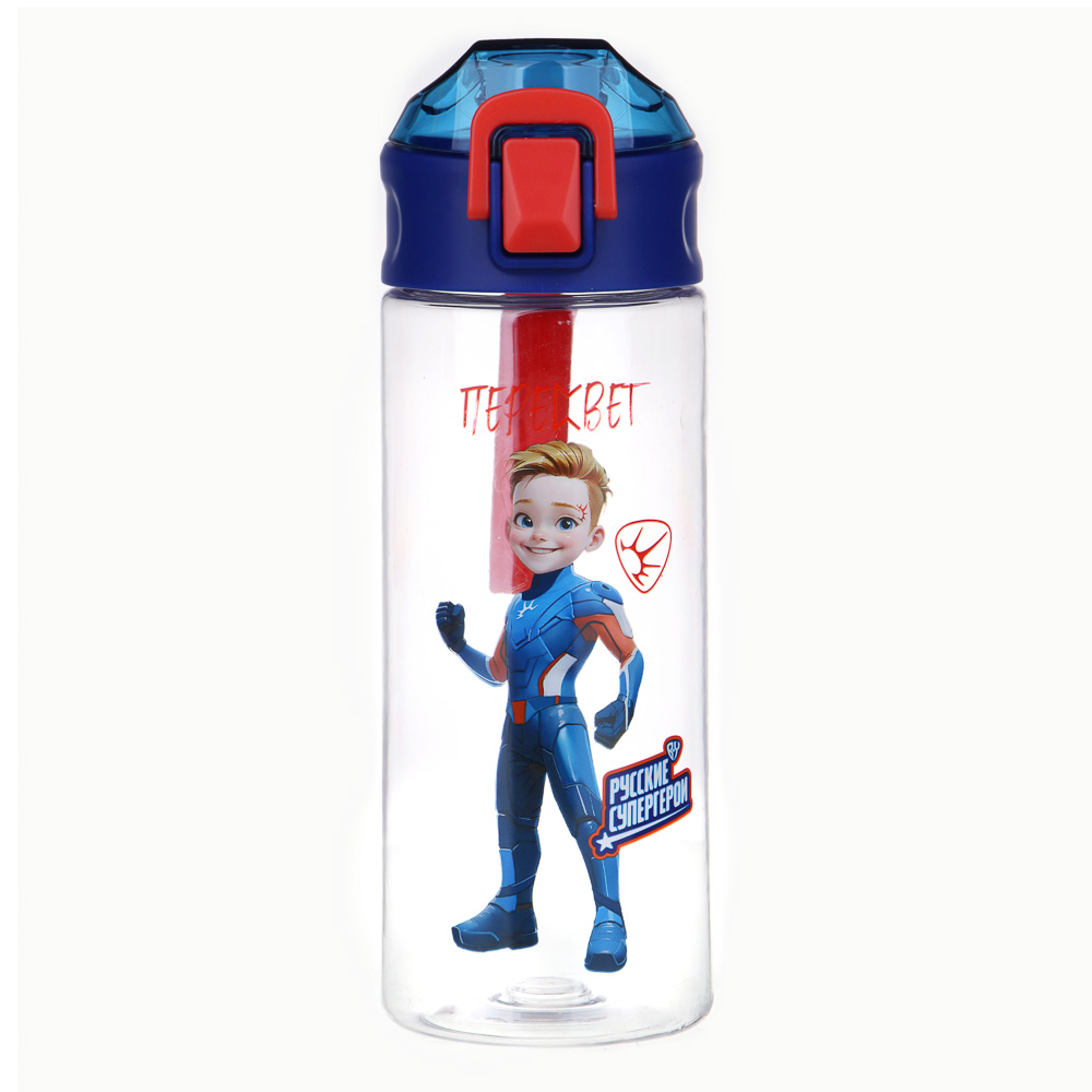BY Русские Супергерои Бутылка спортивная, 7.3x21.3см, 600мл,"Пересвет", PC, PP, арт.№ 088-012
