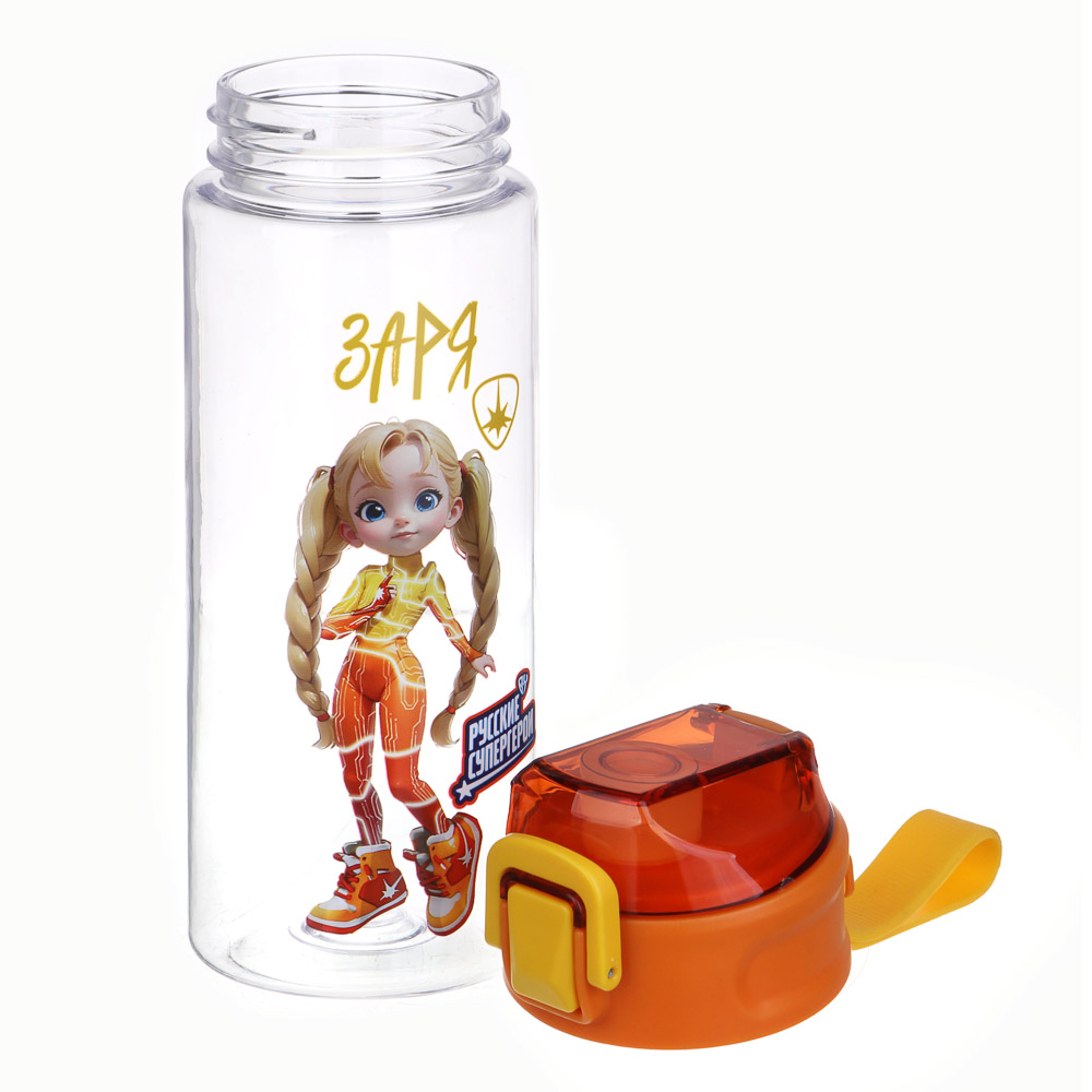 BY Русские Супергерои Бутылка спортивная, 7.3x21.3см, 600мл,"Заря", PC, PP, арт.№ 088-013