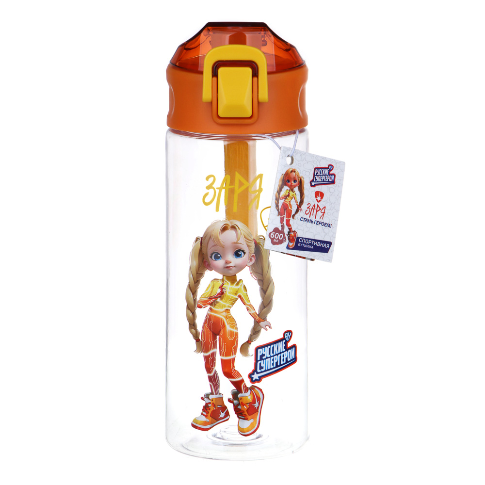 BY Русские Супергерои Бутылка спортивная, 7.3x21.3см, 600мл,"Заря", PC, PP, арт.№ 088-013