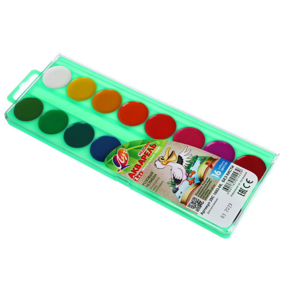 ЛУЧ Акварель медовая "ZOO", 16 цветов, без кисти, в пластиковой упаковке с крышкой, арт.№ 231-055