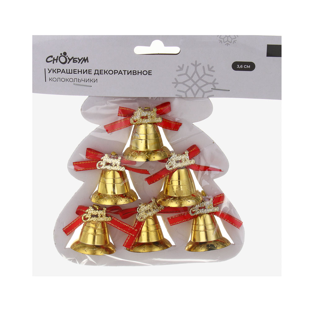 СНОУ БУМ Колокольчики 6 шт, 3,6 см, пластик, 26-772, арт.№ 376-835