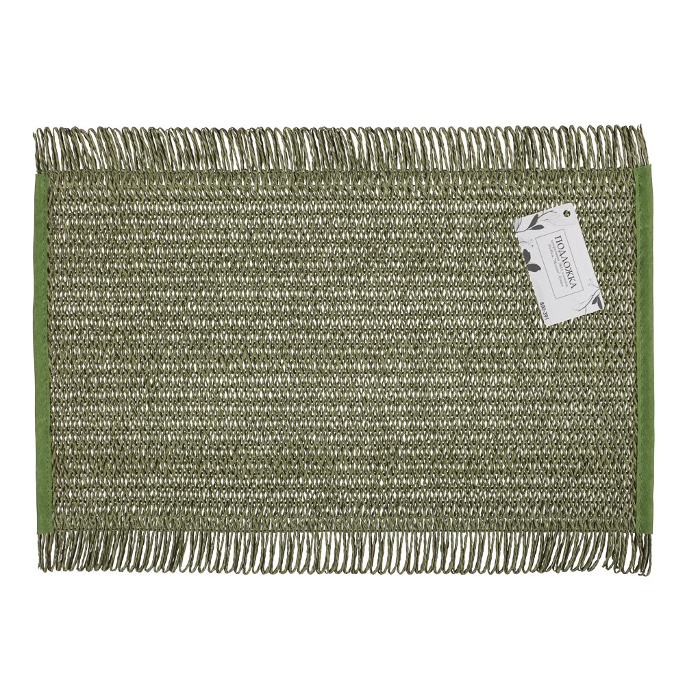 Подложка декоративная ЭКО, плетеная, 30x45см, "Модена", арт.№ 890-391