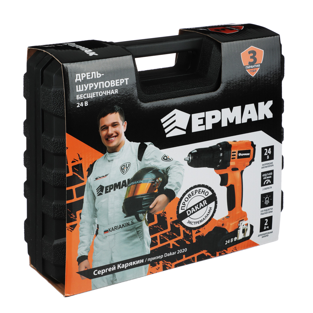 ЕРМАК Дрель-шуруповерт, ДША-24-2, 24В/40Н*м, 2А*ч, Li-Ion, 2 скорости, быстр заряд, 2 батареи, арт.№ 691-029