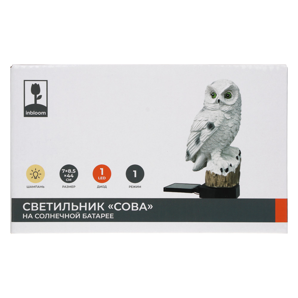 Светильник сад.на солн.бат.тм INBLOOM Сова, 7х8.5х44см,1LED,шамп.,AAA200/600mAh Ni-MH,1реж., полист., арт.№ 475-351