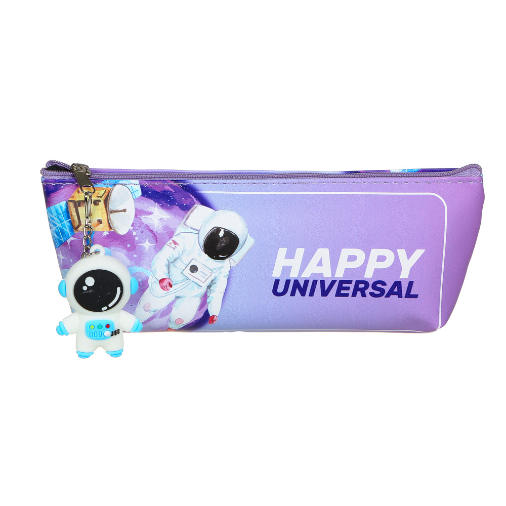 Пенал треугольный, 21х8х4,5см, иск.кожа с печатью "Космос/Милитари", брелок, 4 дизайна, ПВХ бокс, арт.№ 238-327