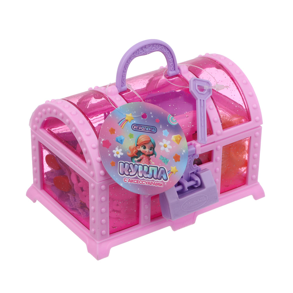 ИГРОЛЕНД Кукла 10 см с акс. в сундучке, 8 пр., PP, ABS 11,5х10х7,8 см, арт.№ 267-885