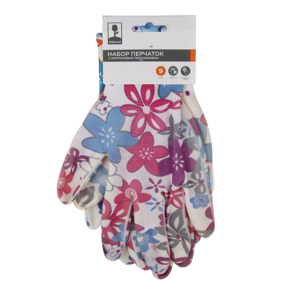 INBLOOM Набор садовых перчаток с нитрил.полуобливом, полиэстер, 3 пары, р.9, 23см, 31г, разноцветные, арт.№ 180-032