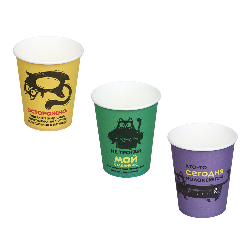 Капитан Весельчак Набор стаканов бумажных, 6 шт, 220 мл, серия приколы, арт О-2, арт.№ 530-248