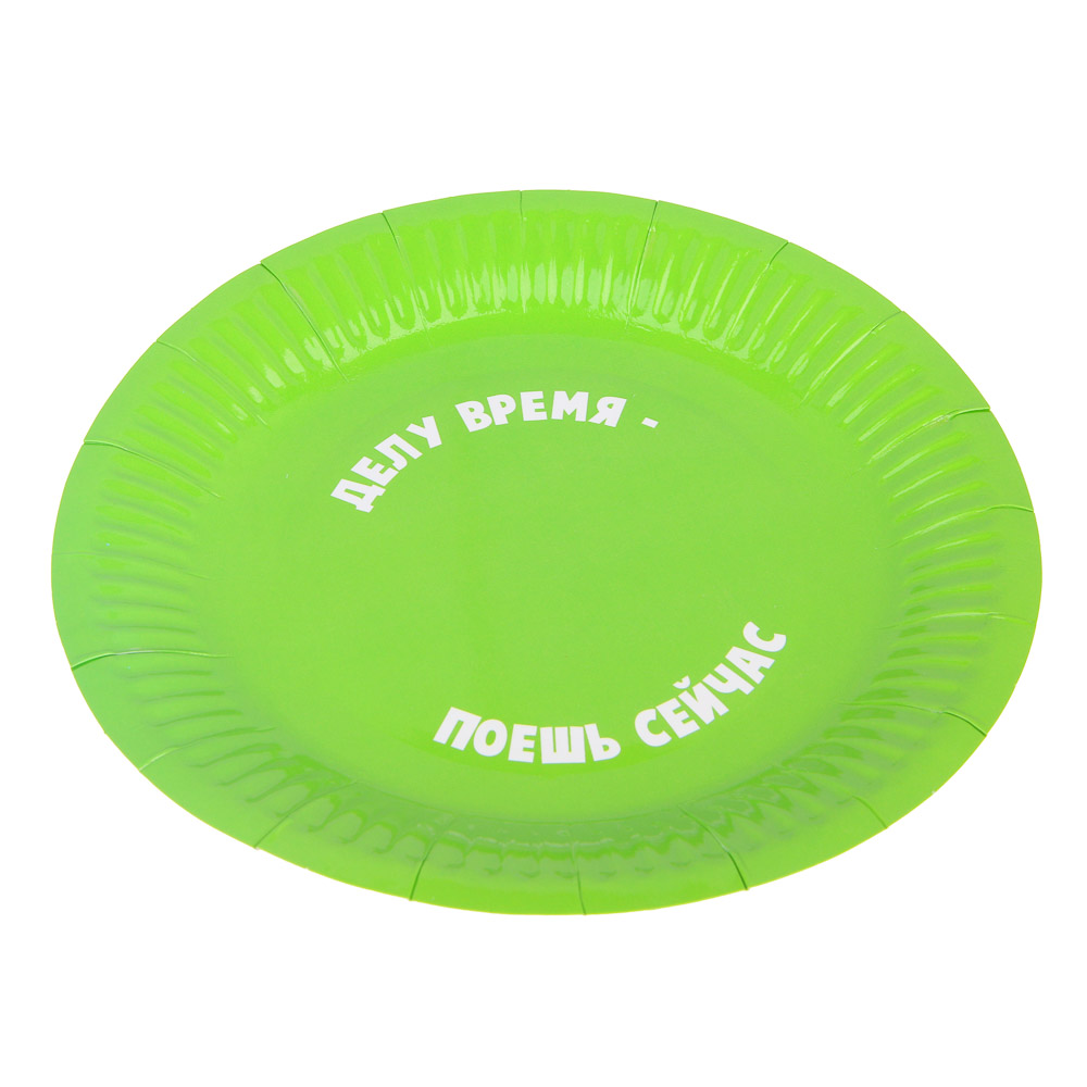 Набор тарелок бумажных тм Fntastic, 6 шт, 18 см, серия приколы, арт.№ 530-247