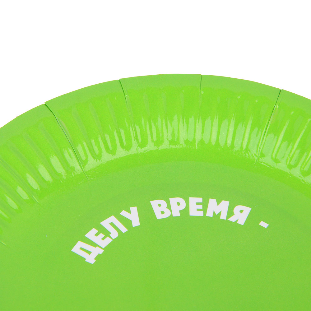 Набор тарелок бумажных тм Fntastic, 6 шт, 18 см, серия приколы, арт.№ 530-247