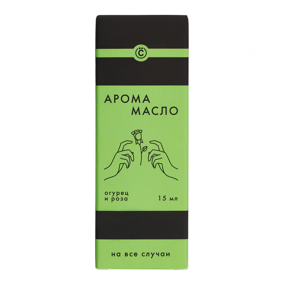 ВСЁГАЗИН Парфюмерная отдушка 15 мл, с дозатором "Огурец и роза", арт.№ 499-046