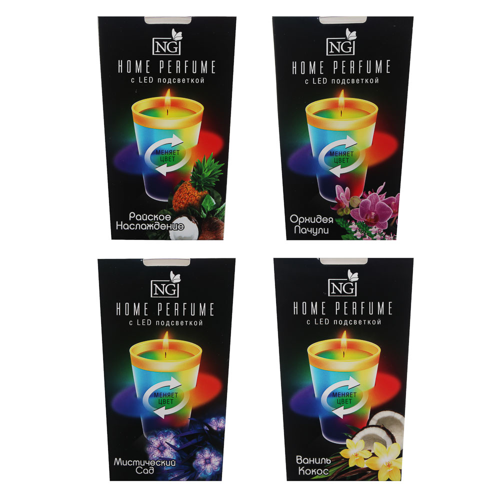 NEW GALAXY Свеча ароматизированная с LED подсв.,ваниль/кокос,пачули/орхид.,мистич.сад,райск.насл., арт.№ 778-109