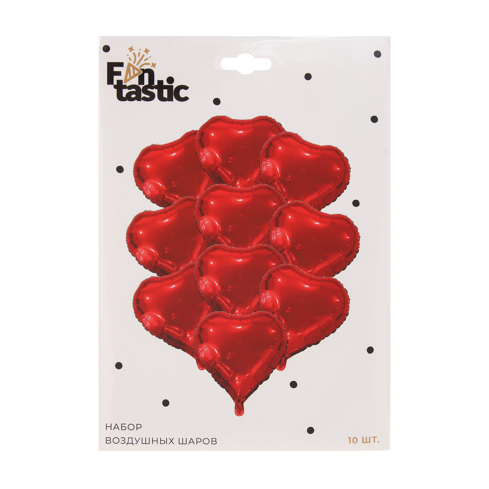 Набор воздушных шаров тм Fntastic "Сердечки" 46 см, 10 шт, фольгированные, 2 вида, арт.№ 518-318