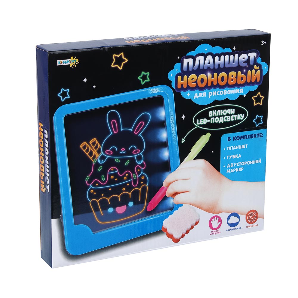 ХОББИХИТ Планшет неоновый для рисования, 3xАА, РР, 24х3х20см, арт.№ 214-094