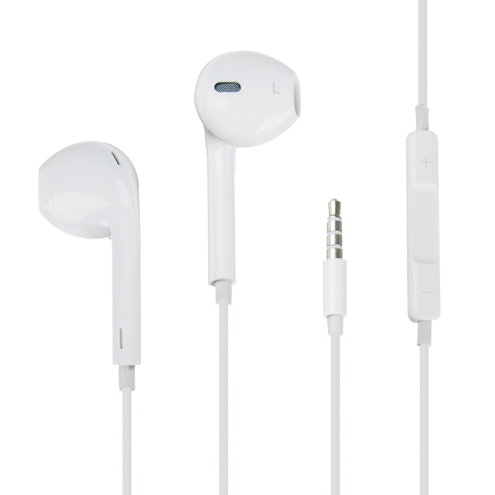 Наушники проводные вкладыши BY Классика, гарнитура,пластиковый бокс, белые, арт.№ 916-012