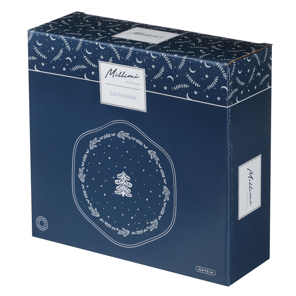 MILLIMI Нордик Салатник, 21,5х7,5см, керамика, арт.№ 820-691