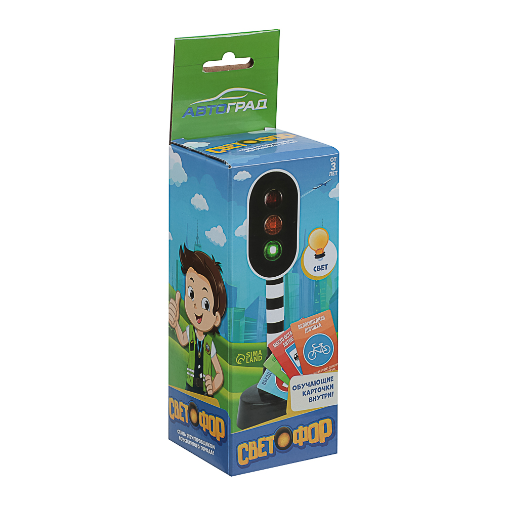 Светофор детский «Город», обучающие карточки, световые эффекты, на батарейках, 6,5х22,5х6,5 см, арт.№ 276-168