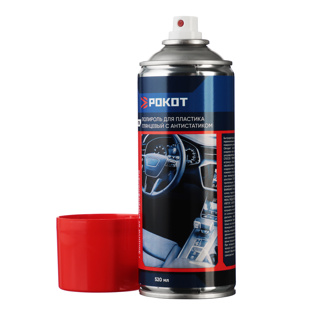 РОКОТ Полироль для пластика глянцевый с антистатиком (аэрозоль), 520 мл., арт.№ 727-178