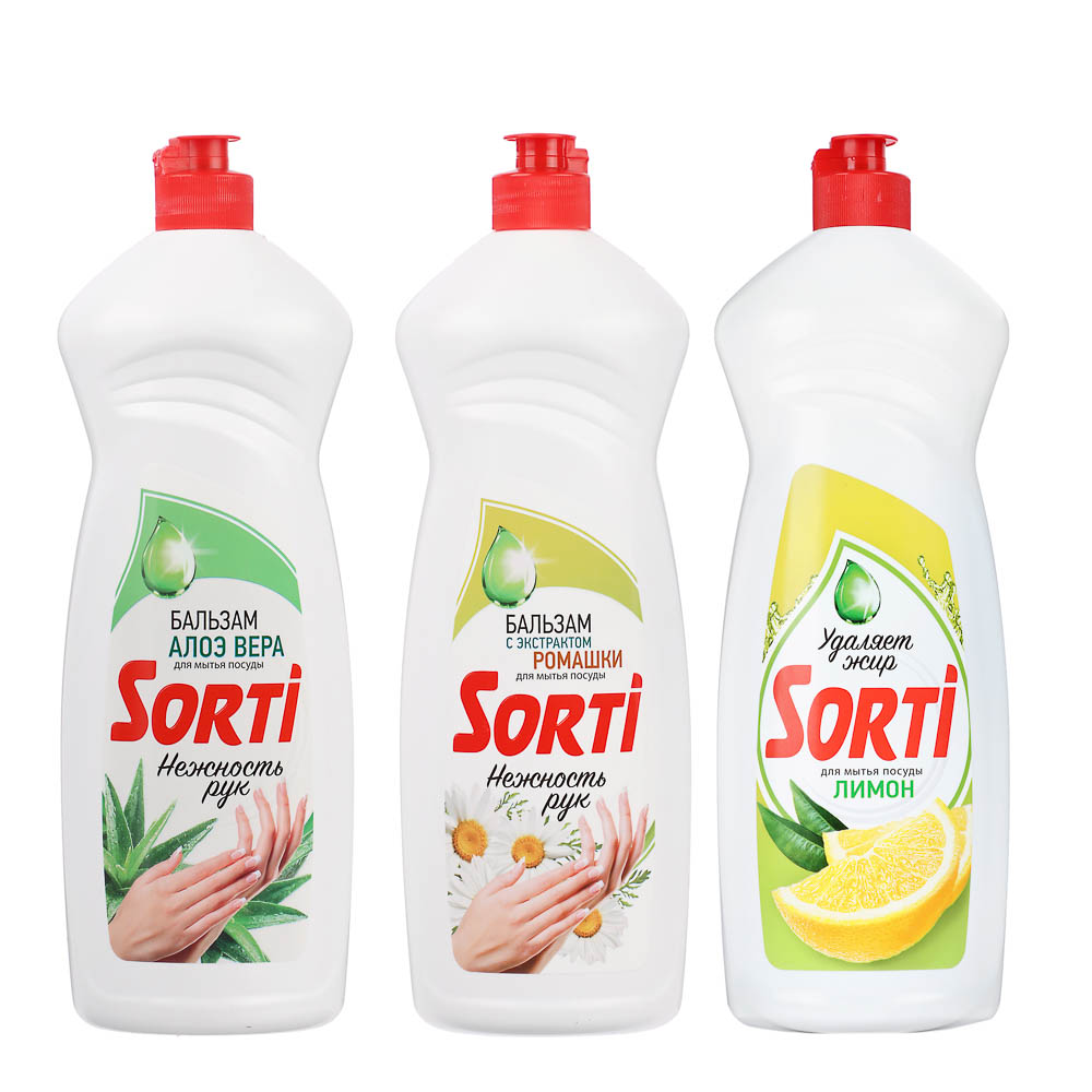 Бальзам для мытья посуды SORTI, 3 вида:Алоэ-вера,Лимон,Ромашка, п/б, 900гр, арт.№ 992-044