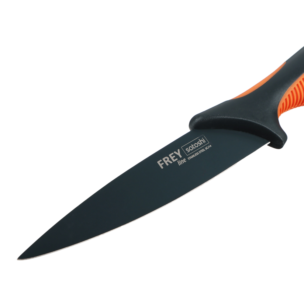 SATOSHI Фрей Нож кухонный овощной 10,5см, нерж.сталь с антиналипающим покрытием, арт.№ 803-289