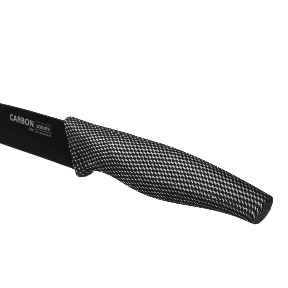 SATOSHI Карбон Нож кухонный универсальный 12,7см, нерж.сталь с антиналипающим покрытием, арт.№ 803-071