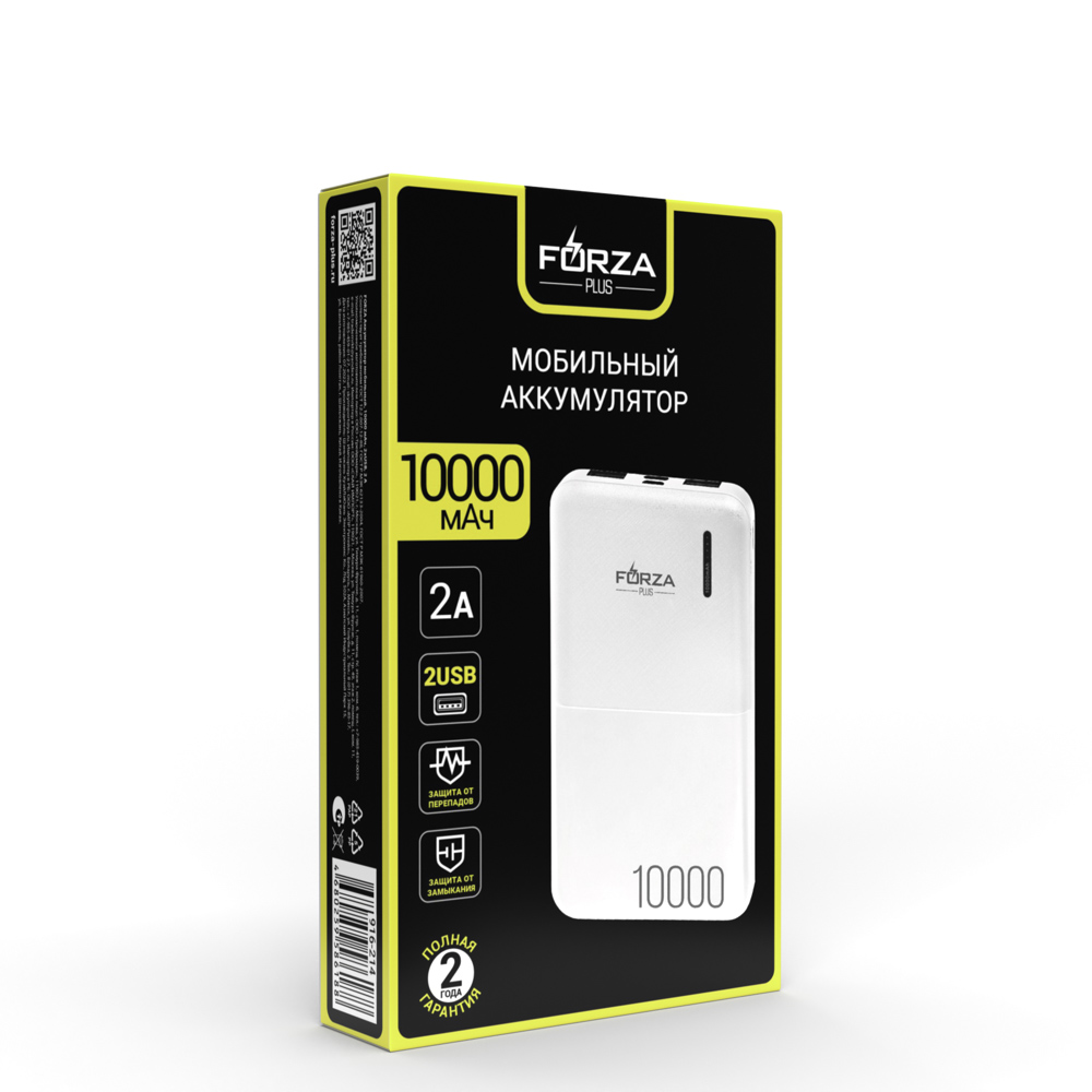 Аккумулятор мобильный FORZA 10000мАч, 2xUSB, 2А, 2 цвета, арт.№ 916-214