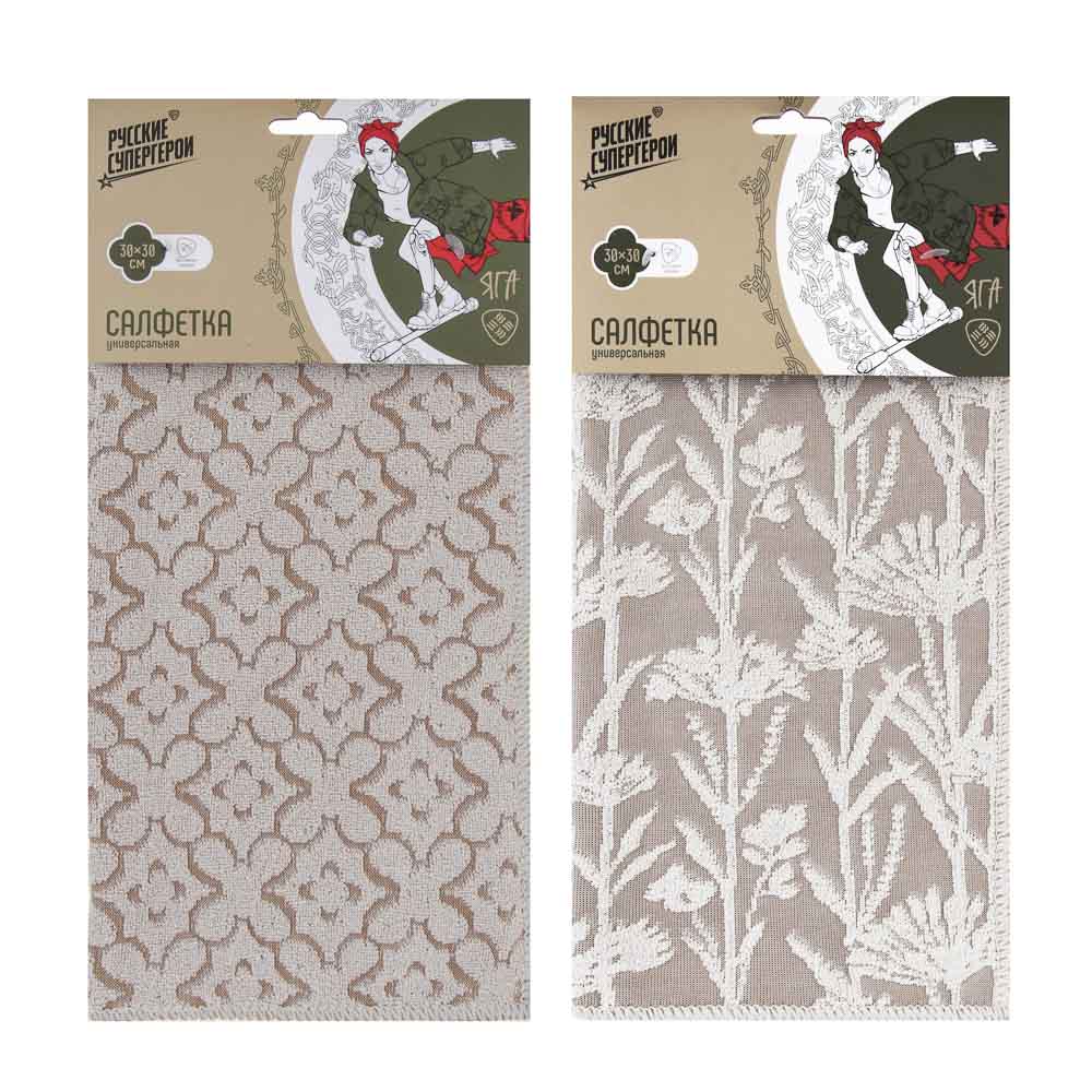 BY Русские Супергерои Салфетка универсальная, 30х30см, микрофибра, 420г/кв.м, жаккард, 2 дизайна, арт.№ 448-345