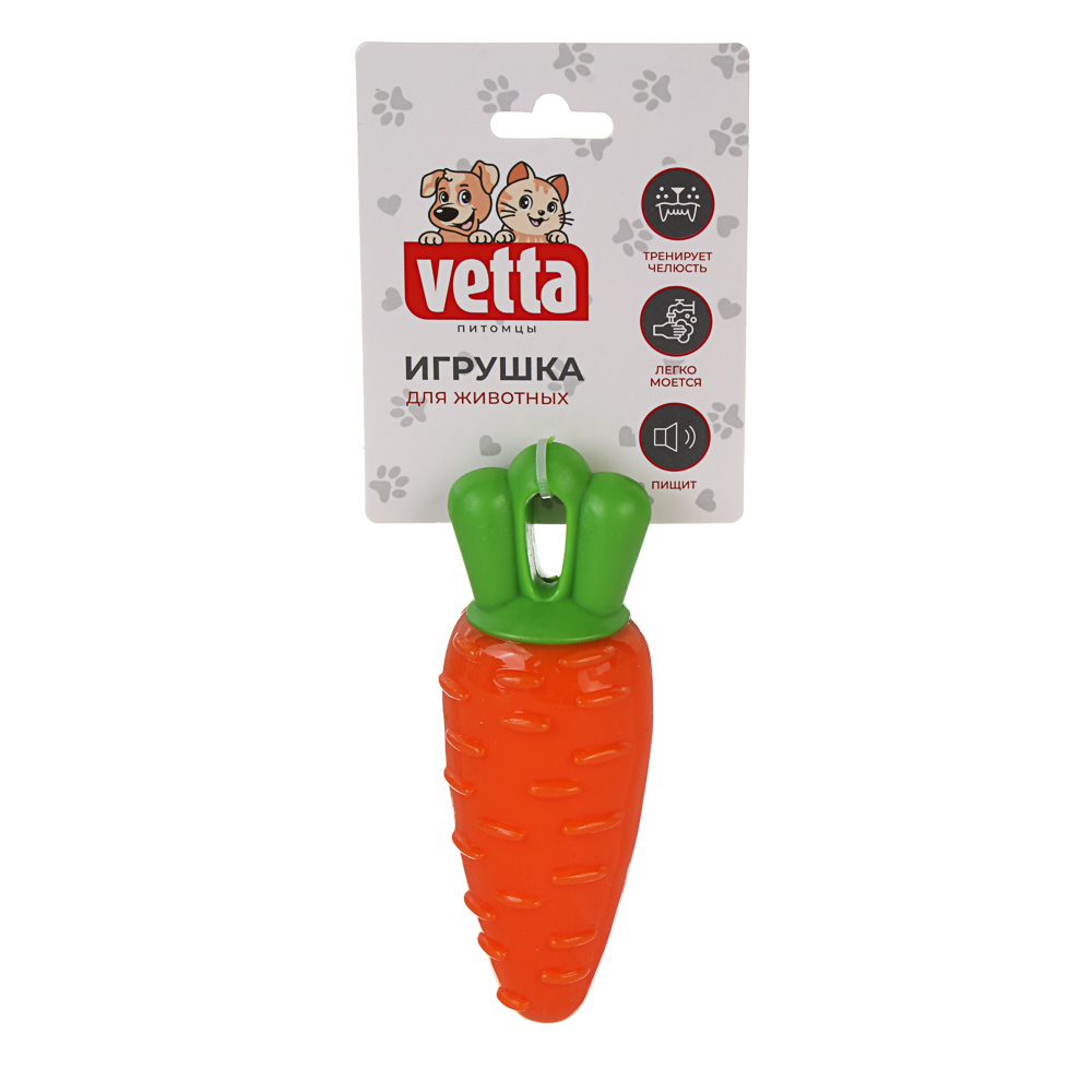 VETTA Игрушка для домашних животных, термопластичная резина, 12,5x5x4.5 см, арт.№ 273-442