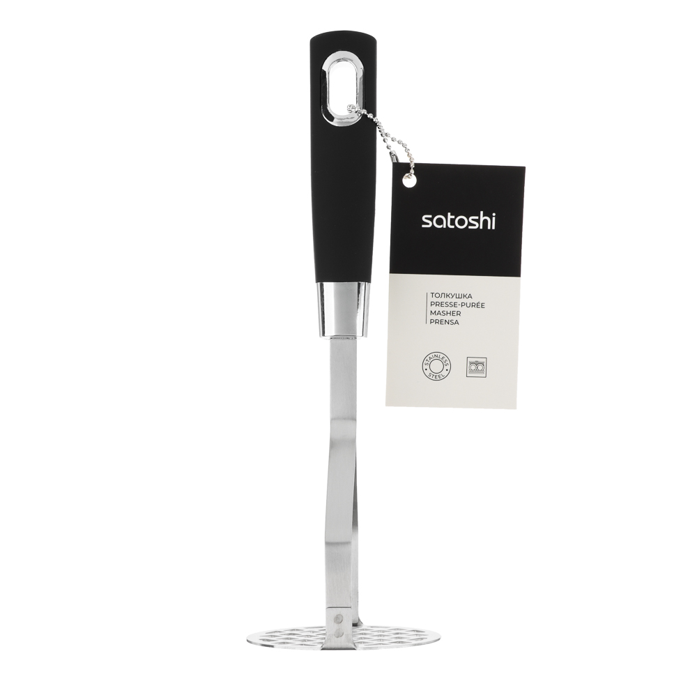 SATOSHI Имари Толкушка нерж. сталь, арт.№ 882-273