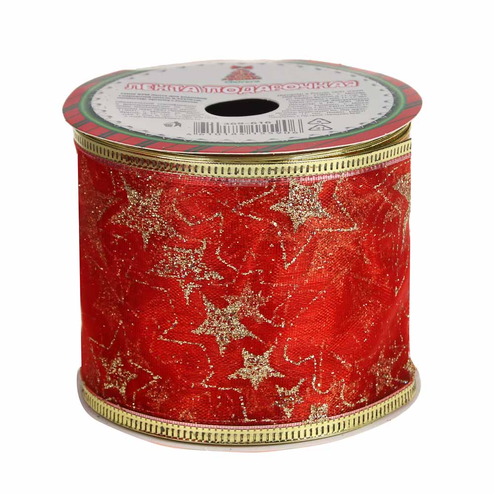 СНОУ БУМ Лента для упаковки, с каркасной нитью, 6,3x270см, полиэстер, 8 дизайнов, органза с золотом, арт.№ 369-616