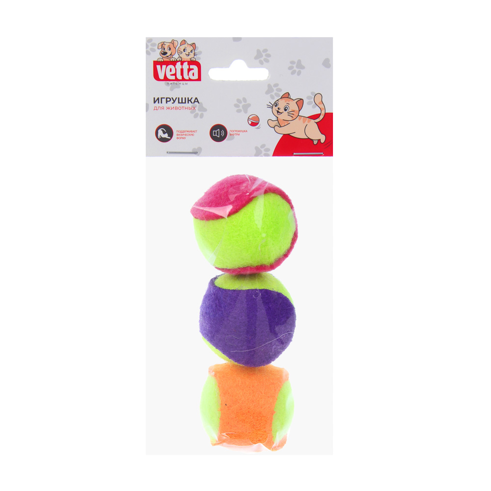 VETTA Набор игрушек для кошки, плюш, полипропилен, 4 см, 3 шт, арт.№ 273-481