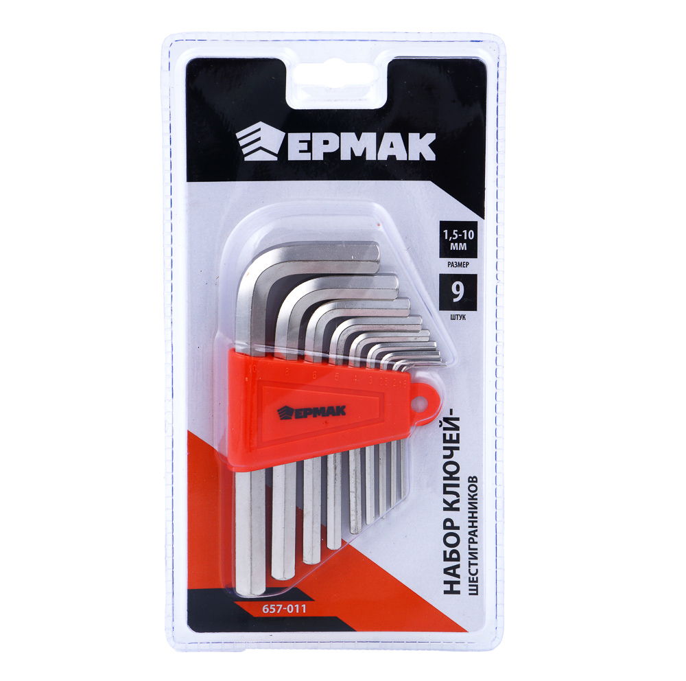 ЕРМАК Набор ключей - шестигранников 1,5-10мм, 9шт. (011), арт.№ 657-011