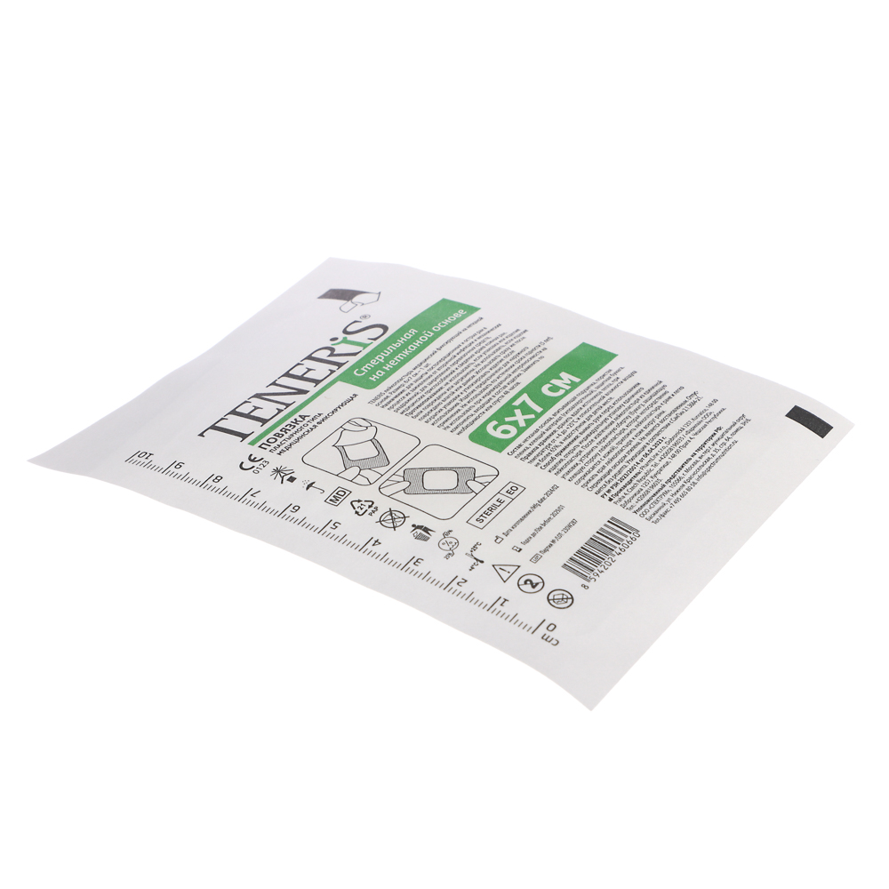 Лейкопластырь TENERIS медиц,фикс,на нетк.основе, 6x7 см, 1 шт., арт.№ 360-178