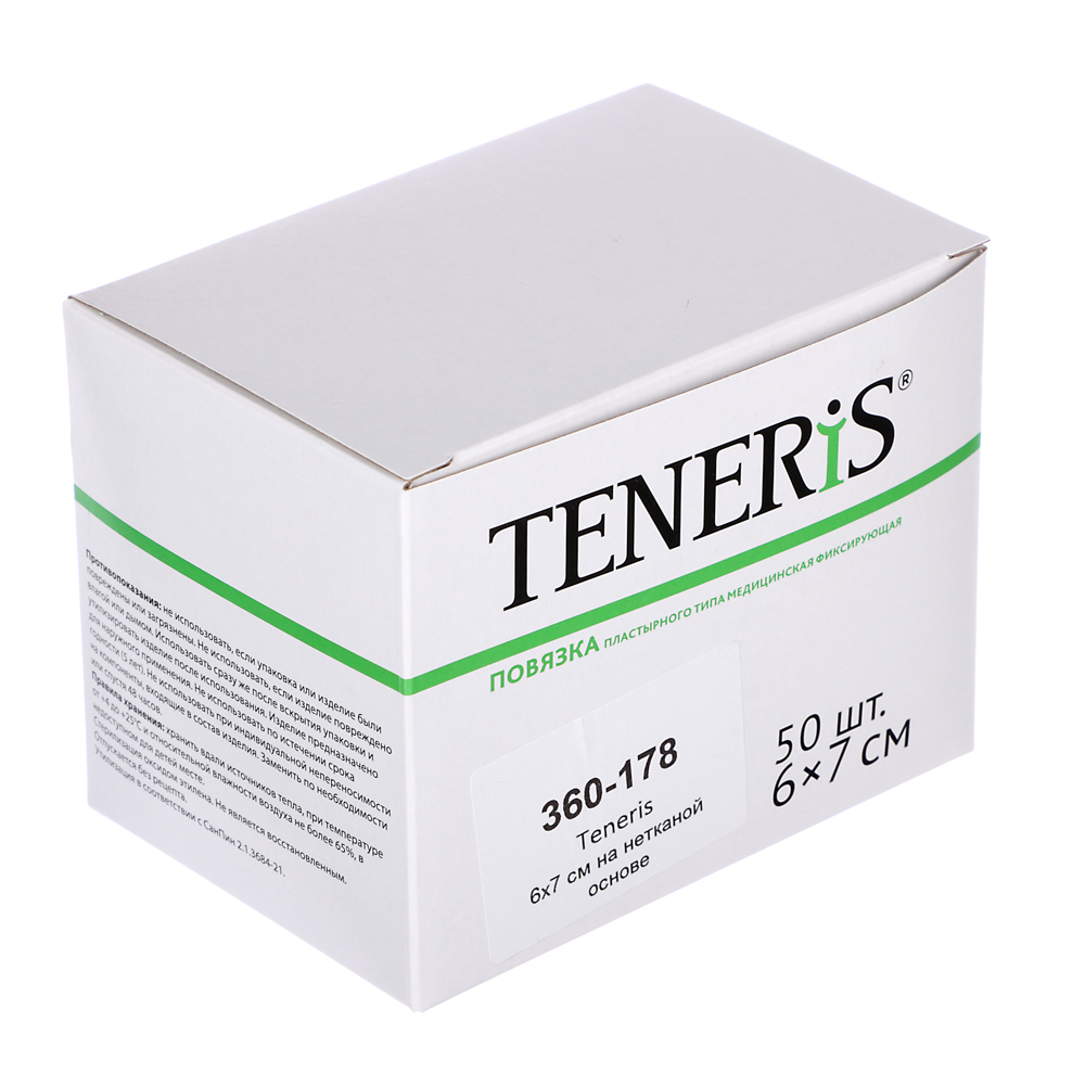 Лейкопластырь TENERIS медиц,фикс,на нетк.основе, 6x7 см, 1 шт., арт.№ 360-178