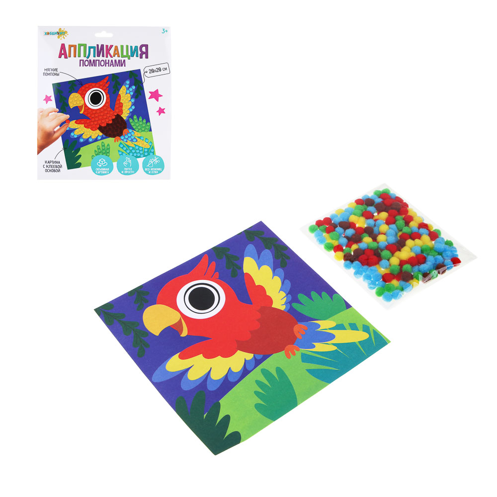 ХОББИХИТ Аппликация помпонами, текстиль, 21х25см, 4 дизайна, арт.№ 281-181